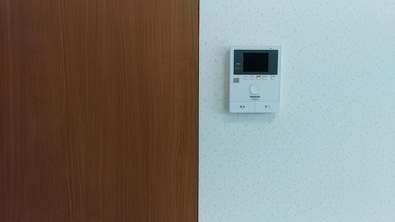 Furusatono Ie Kyōto Esterno foto