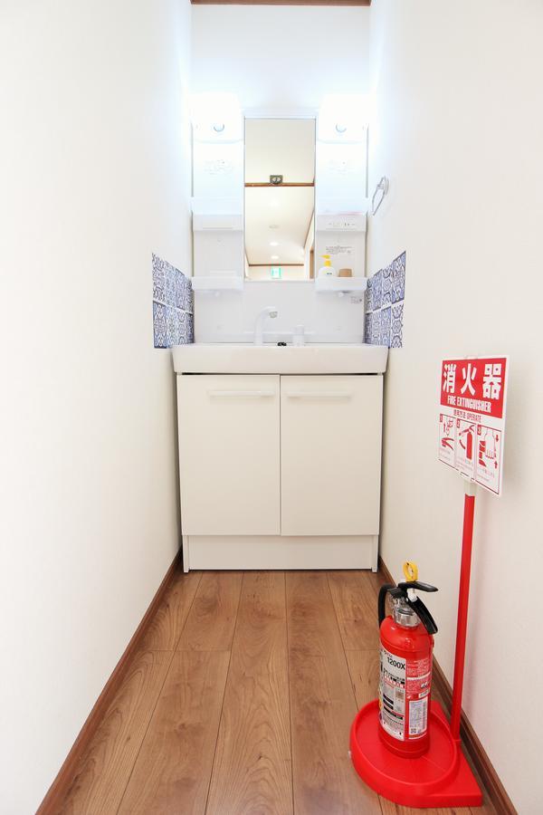 Furusatono Ie Kyōto Esterno foto