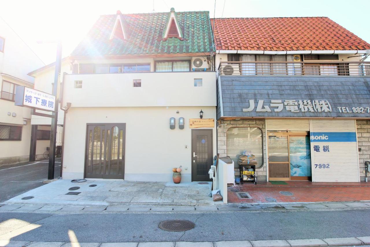 Furusatono Ie Kyōto Esterno foto
